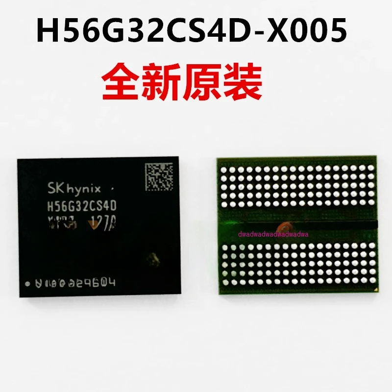 

Чип H56G32CS4D-X005