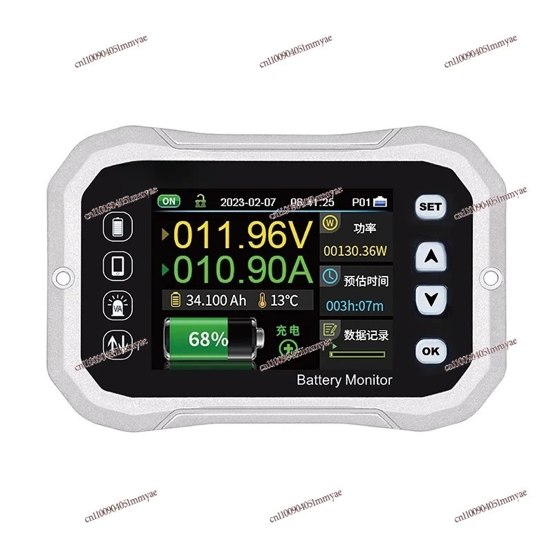 

High-precision Coulometer Lithium Battery Electric Vehicle Power Display Communication Capacity Professional Testing Instrument