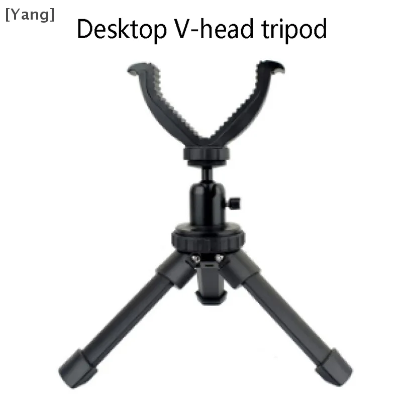 V Yoke Shooting Rest Tripod Adjustable Height Rifle 360 Degree Rotation Stand Aluminum Alloy Construction For Target Hunting