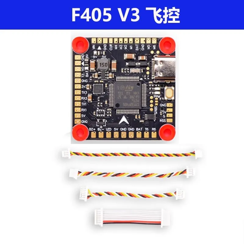 Lannrc Flight Controller Module F405 V3 FPV Racing Car Integrated Flight Stack Car 45A 60A 4-in-1 ESC​ BLHELIS