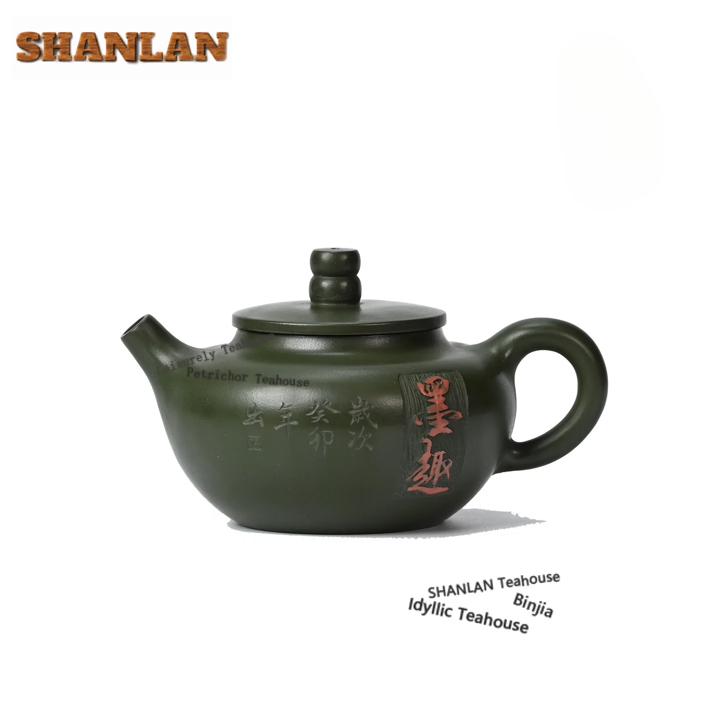 

200ml Boutique Yixing Purple Clay Teapots Handmade Engraved Ink Fun Hat Pot Raw Ore Green Mud Kettle Chinese Zisha Tea Set Gift