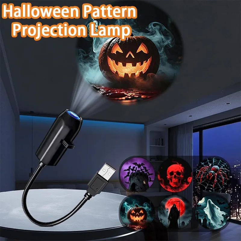 1 ชิ้น ใช้พลังงานจาก USB 360 °   ไฟฉายโปรเจคเตอร์หมุนได้ พร้อมโหมดเปลี่ยนสี 6/10 สี และตัวเลือกลวดลายหลากหลาย