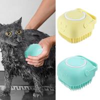 Dog Shampoo Brush Pet Bath Comb With Soap Dispenser Massage Comb Pet Cleaning Tool For Puppies Kittens Shower Hotel Spa Indoor