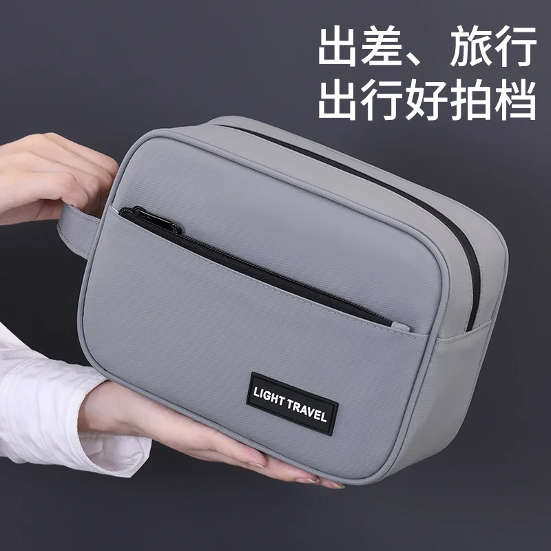 PU leather waterproof dry-wet separation toiletry bag, portable for travel, large-capacity hand-held makeup bag for washing up
