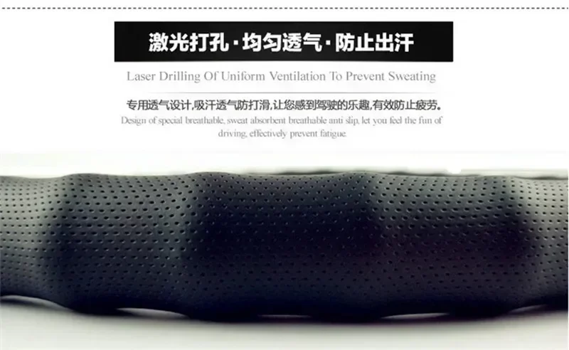 O-type Car Auto Steering-Wheel Cover For Models with a steering wheel diameter of 37-38cm