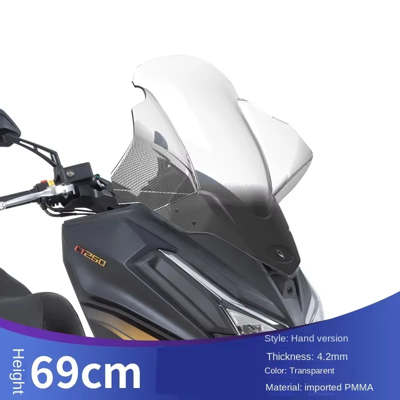 FOR KYMCO model 2023-2024 racing boat CT250, with a raised windshield and a modified front windshield
