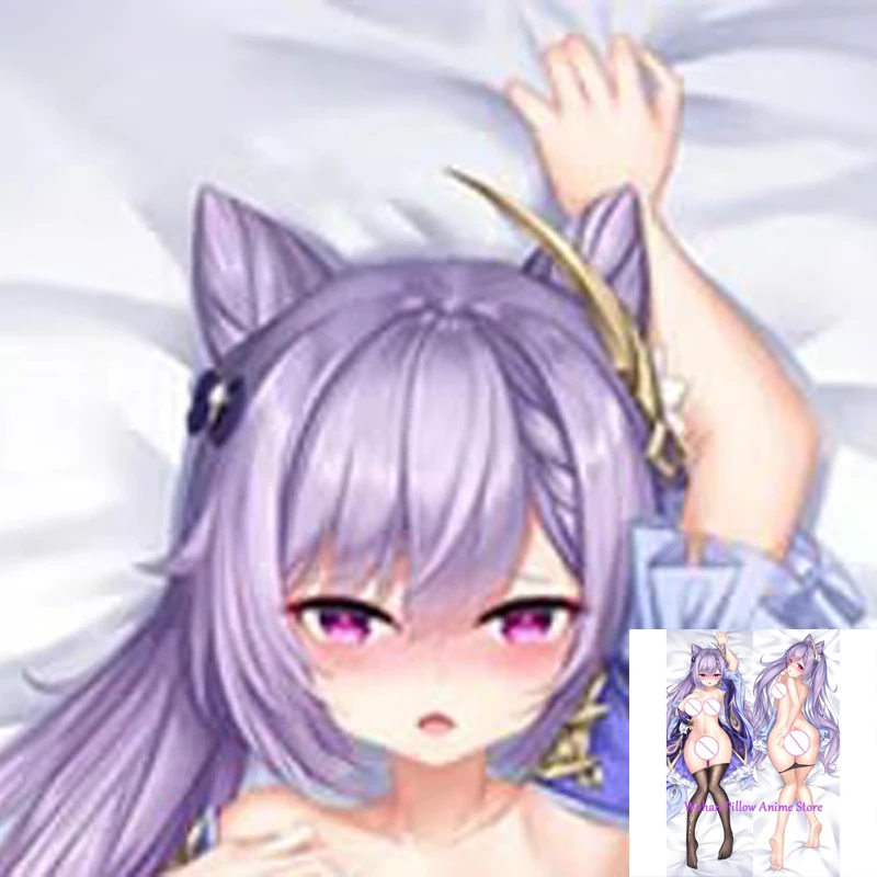 

Dakimakura Anime Pillow Cover Keqing Double Sided Print Life-size Halloween Christmas