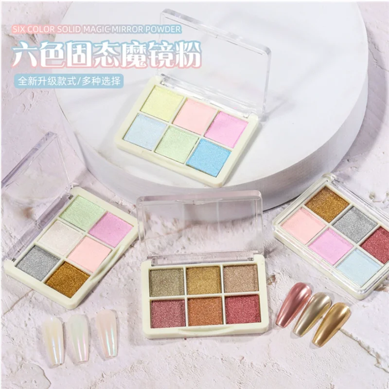 1PS 6colors Solid Magic Mirror Powder Nail Glitter Mirror Illusion Aurora Powder Super Bright Glass Fine Flash Glitter for Nails