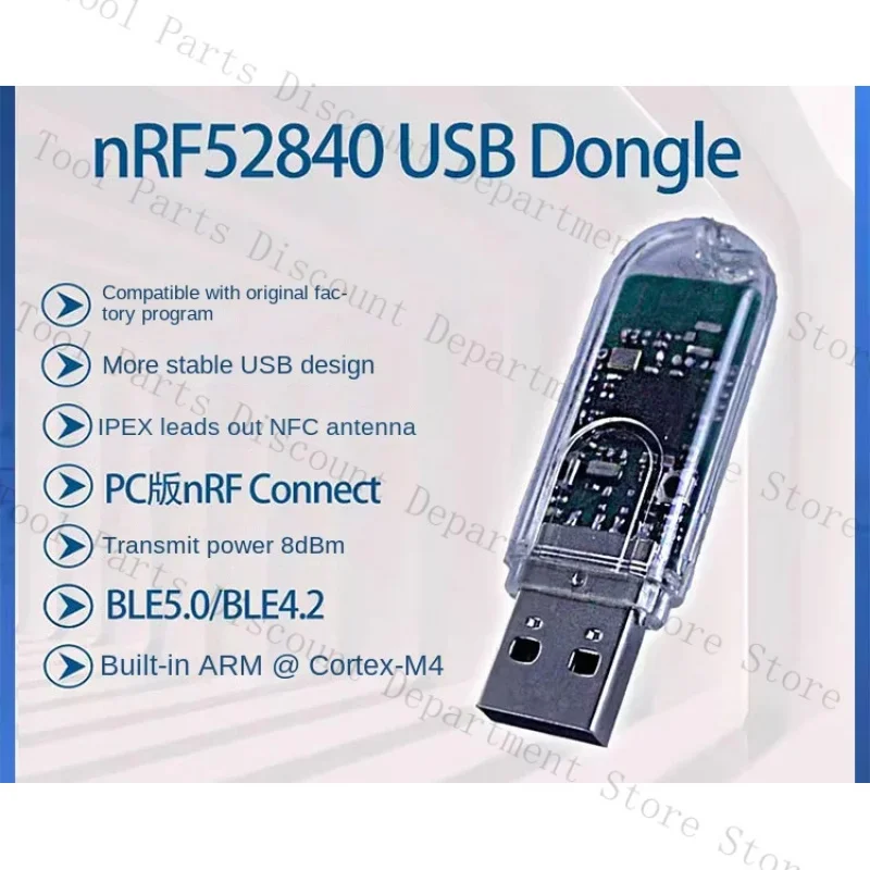 NRF52840/CC2540USBDongle BLE4.2/5.0 Protocol Analysis Packet Catcher