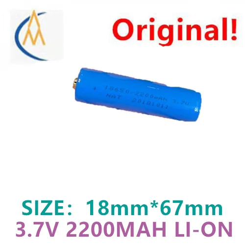 buy more will cheap Brand new genuine 18650 2200MAH with plug solder pad 3.7V equipment, medical toy, circuit tip