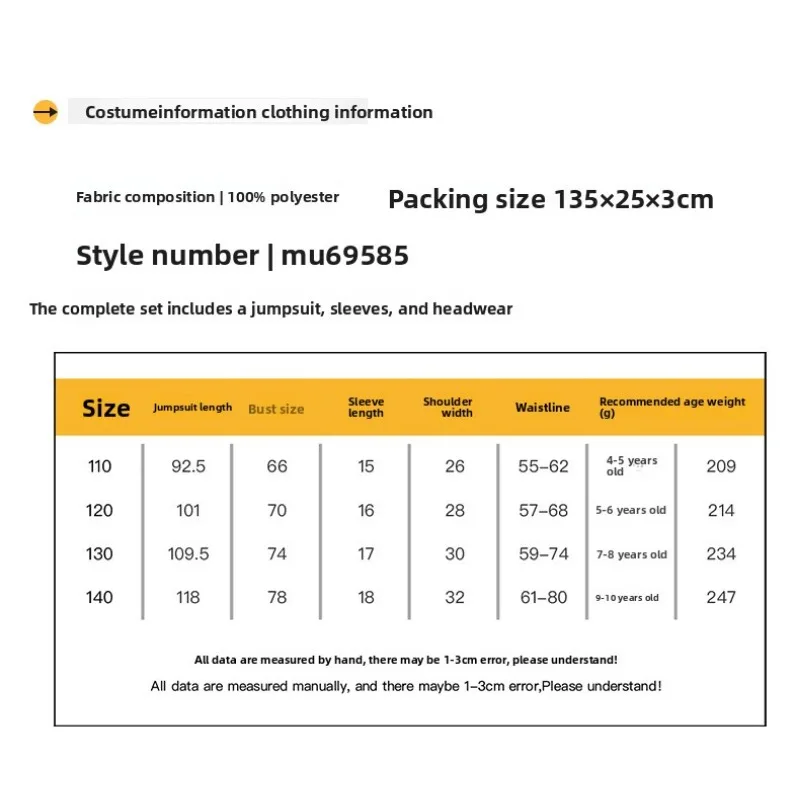 Halloween Children's Costumes Girls Day of The Dead Colorful Skeleton Princess Dress Cosplay Role-playing Performance Costumes