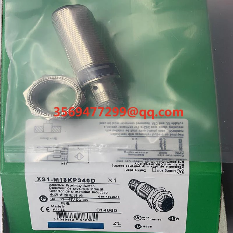 

Proximity switch XUB5PANM12