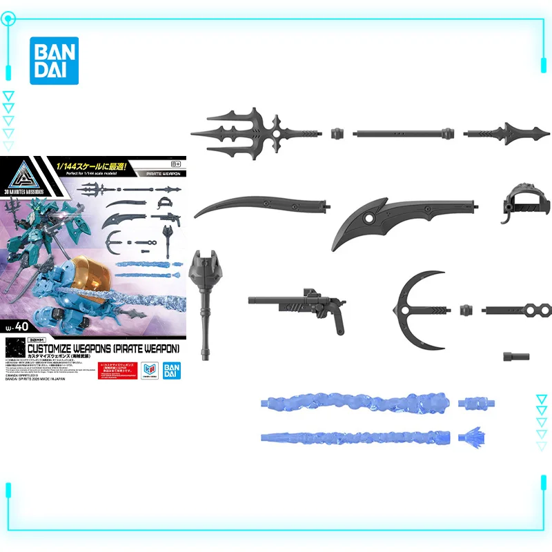 Bandai Original Genuine 30 Minutes Missions Customize Wea-pons Pirate Wea-pon 1/144 Assembly Model Toys 30MM Action Figures Gift