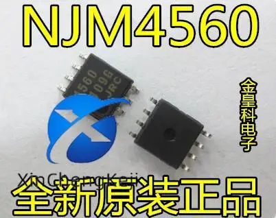 30pcs original new NJM4560M JRC4560 SOP8 high-performance dual op amp IC