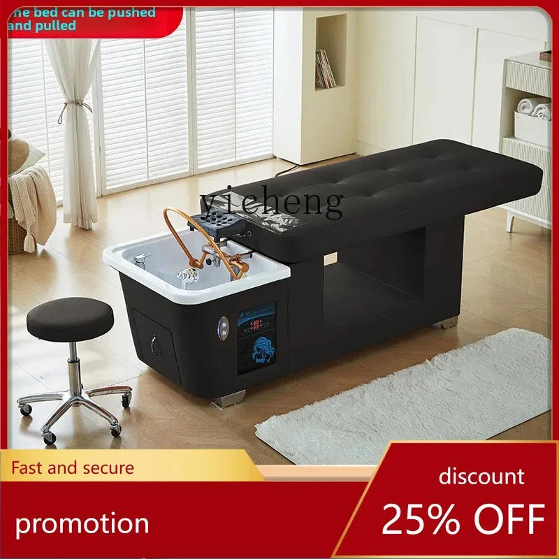 YFY hair treatment shampoo bed water circulation fumigation water heater integrated special massage push-pull bed