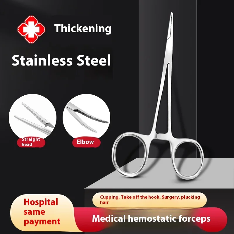 Stainless Steel Locking Forceps Artery Surgical Clamp Curved Straight Tip Fish Hook Pliers Hemostatic Forceps Hand Tools