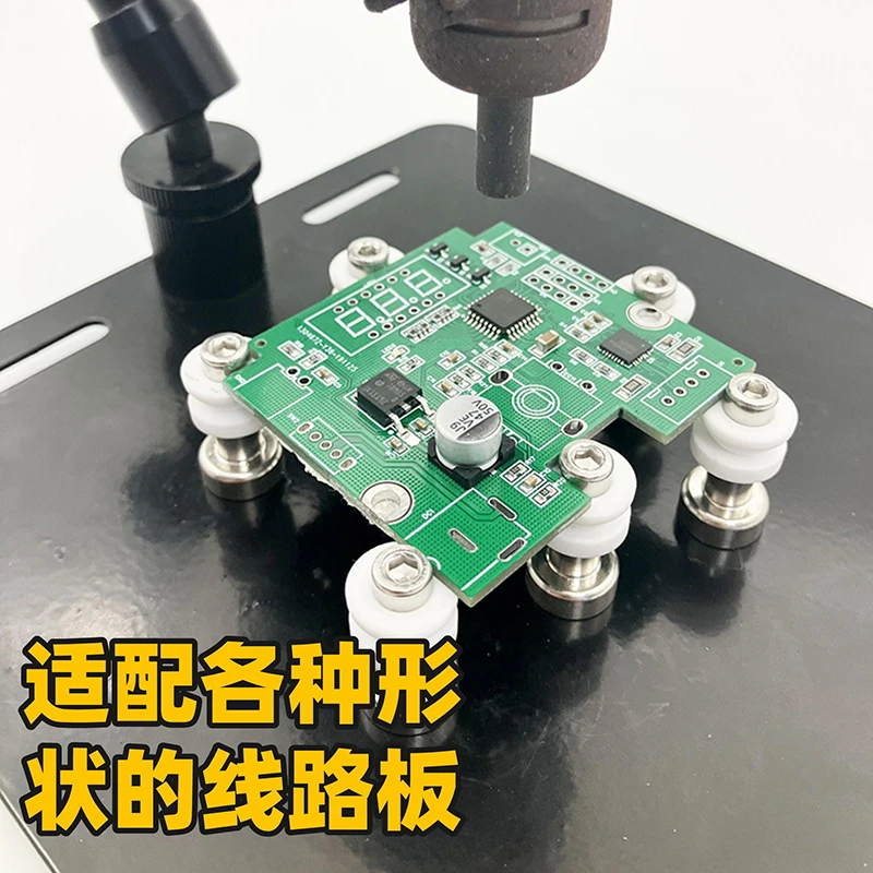 Hot air gun fixed fixed point desoldering chip removal component  soldering iron bracket chip