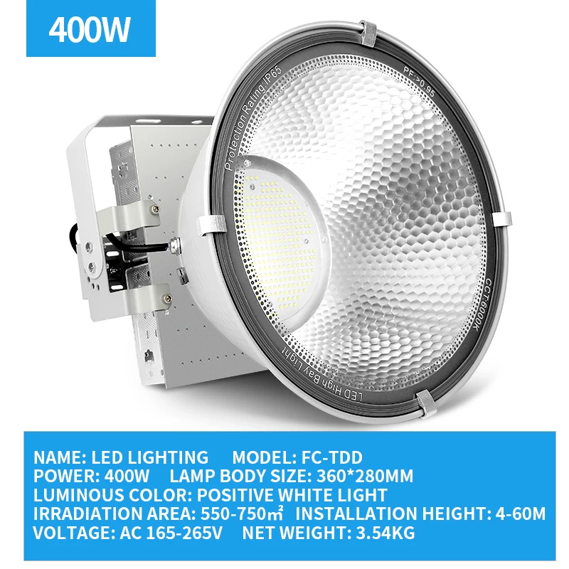 

High Power Floodlight 400W AC 220V 550-750㎡ Waterproof LED Spotlight Outdoor Construction Engineering Lighthouse