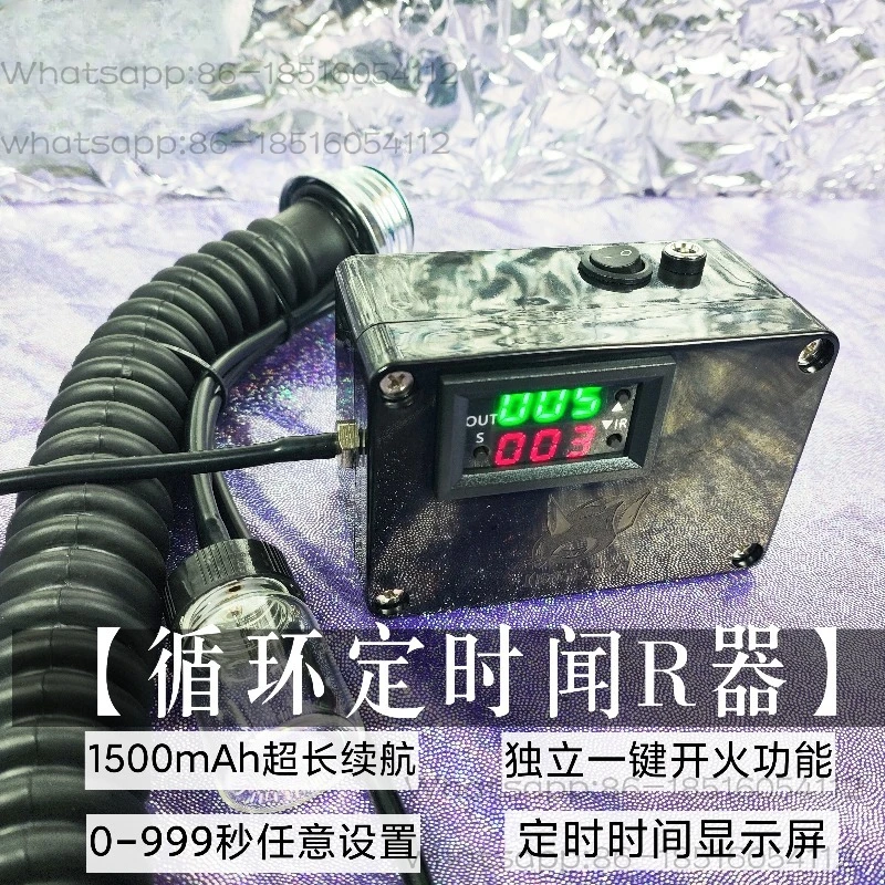 Gas Mask Smell Machine Infinite Cycle Timing Gas Guide Machine Automatic Smell Device Charging Screen Display