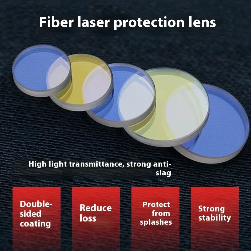 Clear and Precise Quartz Fused Silica Lenses for Raytools/ Laser Protective Windows, 1064nm WSX Cutting Welding