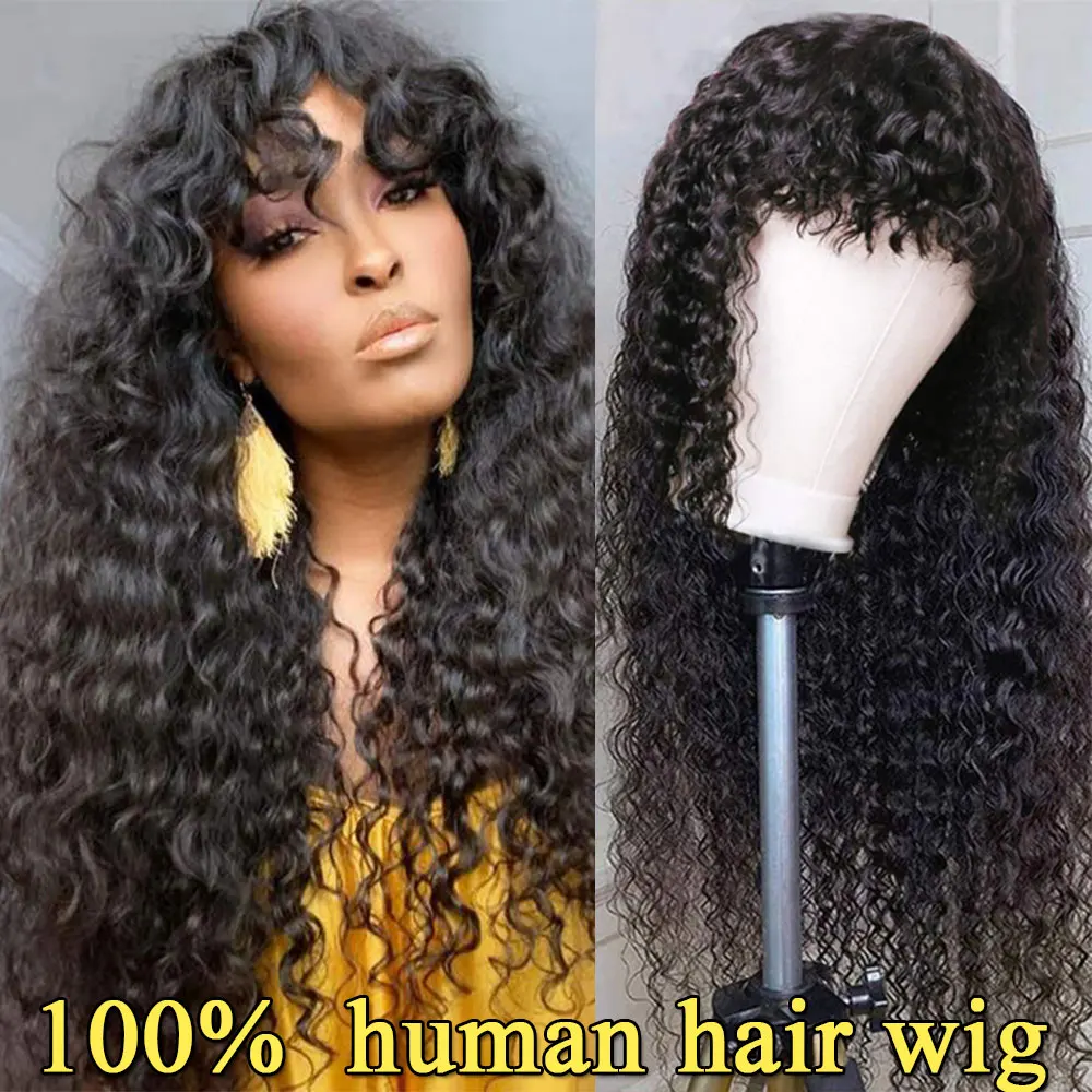 Perruque Bob brésilienne 100% naturelle, cheveux lisses avec frange, 30 pouces, sans colle, entièrement fabriquée à la Machine, pour femmes