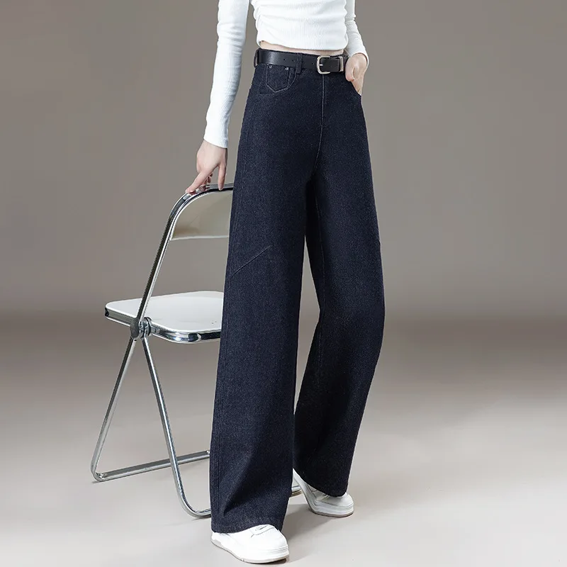 여성용 다크 블루 하이웨이스트 와이드 레그 청바지, 가을 신상 루즈 슬림 데님 스트레이트 레그 바닥 길이 바지
