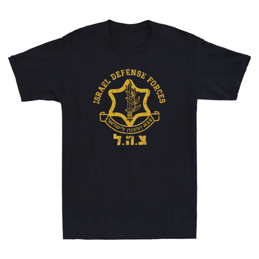Винтажная Футболка i Army IDF Tzahal