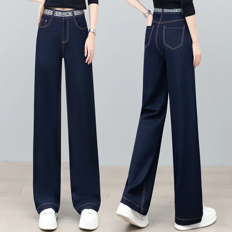 여성용 청바지 캐주얼 바지 봄 가을 신상 하이웨이스트 슬림 루즈 스트레이트 롱 팬츠 좁은 와이드 레그 팬츠