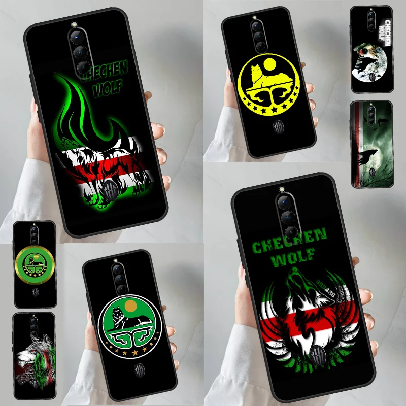 Chechen Wolf National Flag For ZTE Nubia Red Magic 8 Pro Phone Case For Red Magic 6 7 6S 7S Pro 5G 5S 6R Back Cover