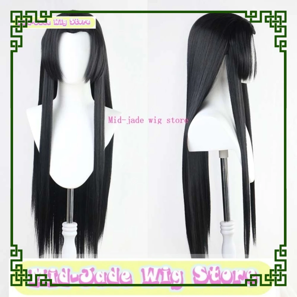

Kanae Kocho Cosplay Wig Long Straight Hair Beauty PointedHalloween Anime Games Role Playing Party Costumes and Props Wig