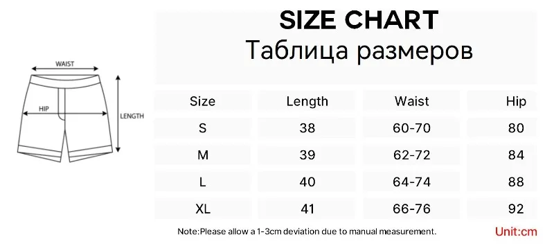 Solid Color Casual Summer Shorts for Women Thin Breathable Elastic Waist Shorts Woman Vacation Loose Wide Leg Shorts Beach Pants