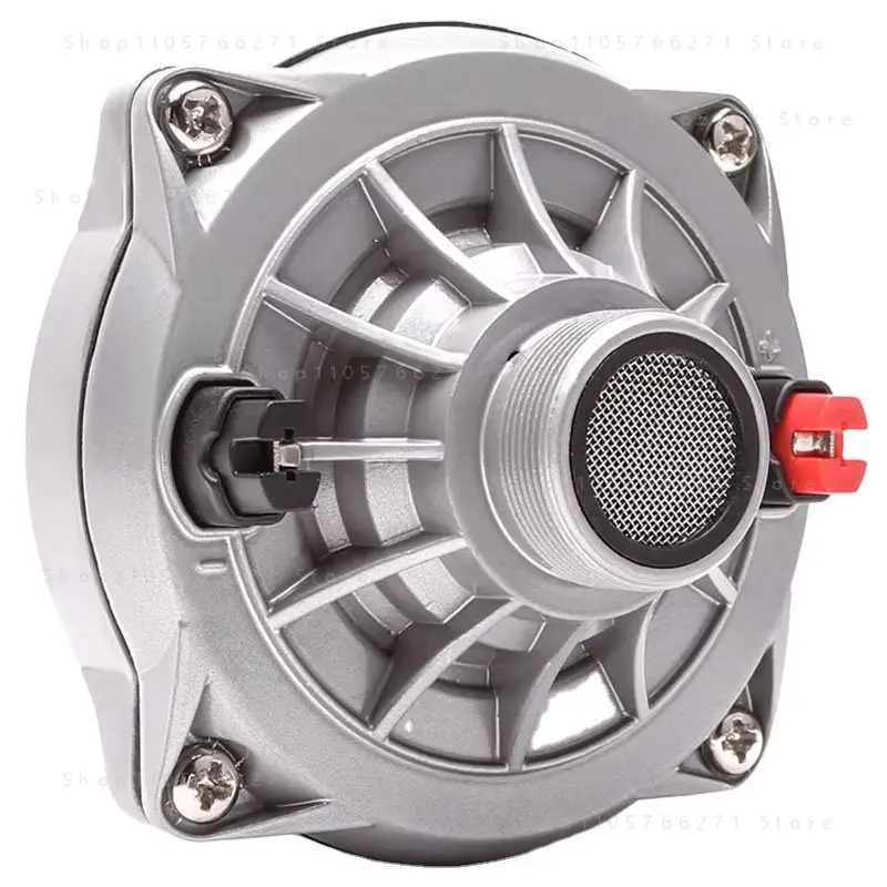 PRO-D250X High Quality 500W 112 Magnetic 8 Ohm 51 Core High Power Pure Midrange Speaker