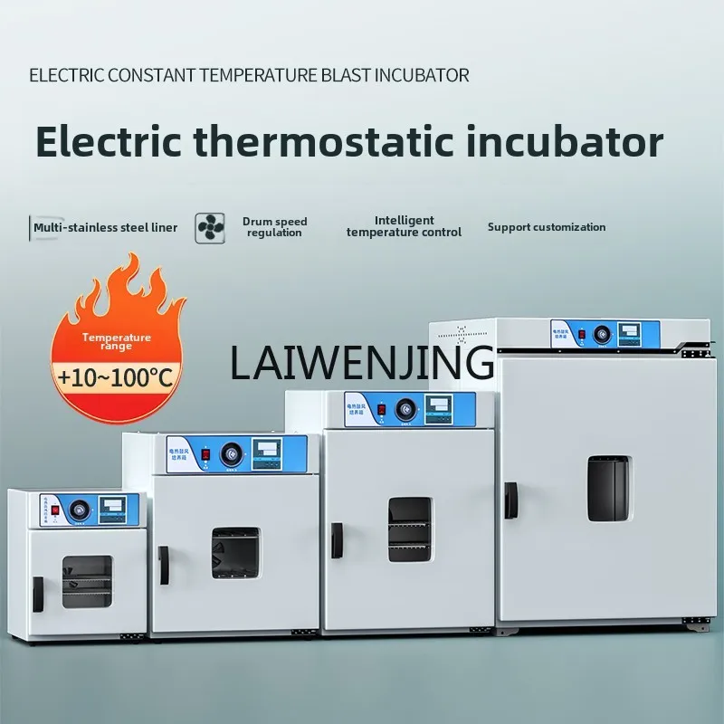 MJY inkubator termostatik elektrik, kotak penyusut biji Natural laboratorium