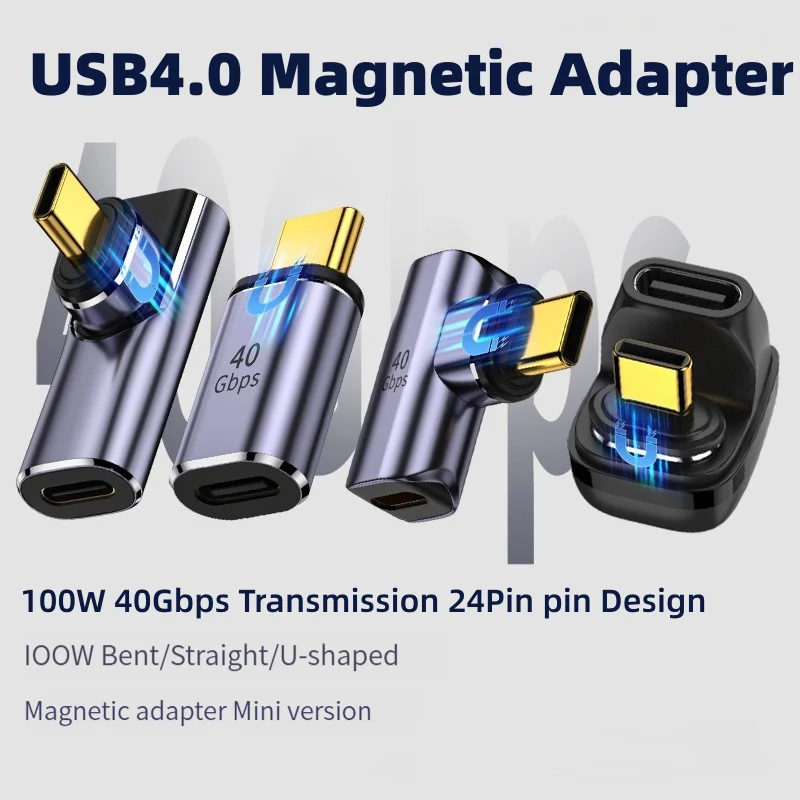 USB4.0 Magnetic Adapter Thunderbolt3 40Gbps 8K@60Hz USB C Data Adapter USB C Male to Female 100W Fast Charging Magnet Converter