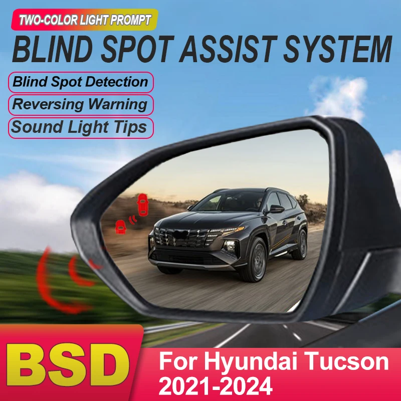 

Car Blind Spot Monitoring Systemg For Hyundai Tucson 2021 to 2025 BSD BSA BSM Radar 24GHZ Sensor Assist Lane Changin