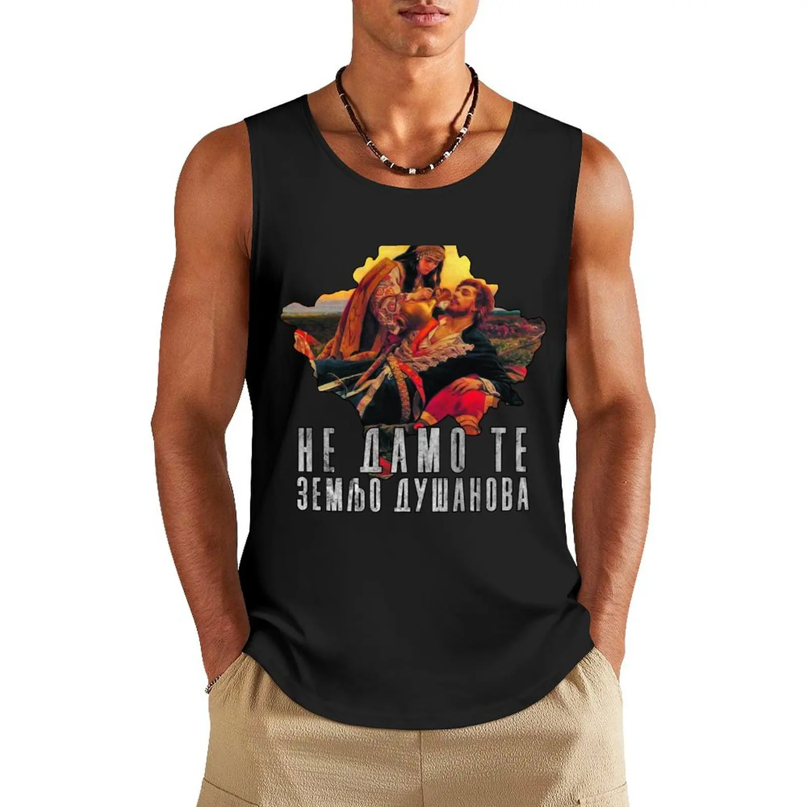 

Kosovo - ne damo te zemljo Dusanova - Milos Obilic Tank Top summer clothes man 2025 running shirt underwear