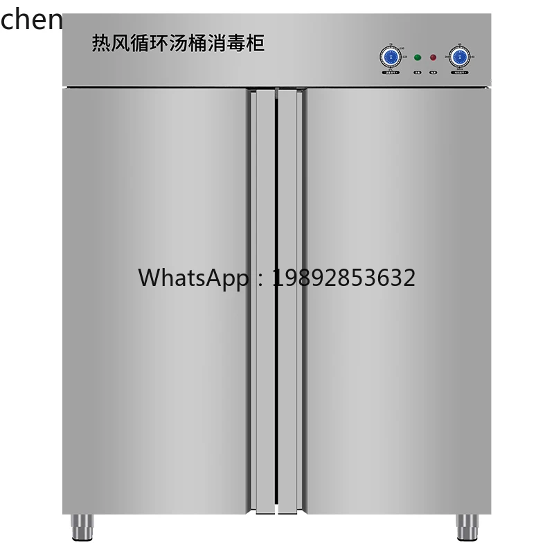 Canteen Restaurant Soup Bucket Stainless Steel Bucket Plate High Temperature Hot Air Large Capacity Disinfection Cabinet
