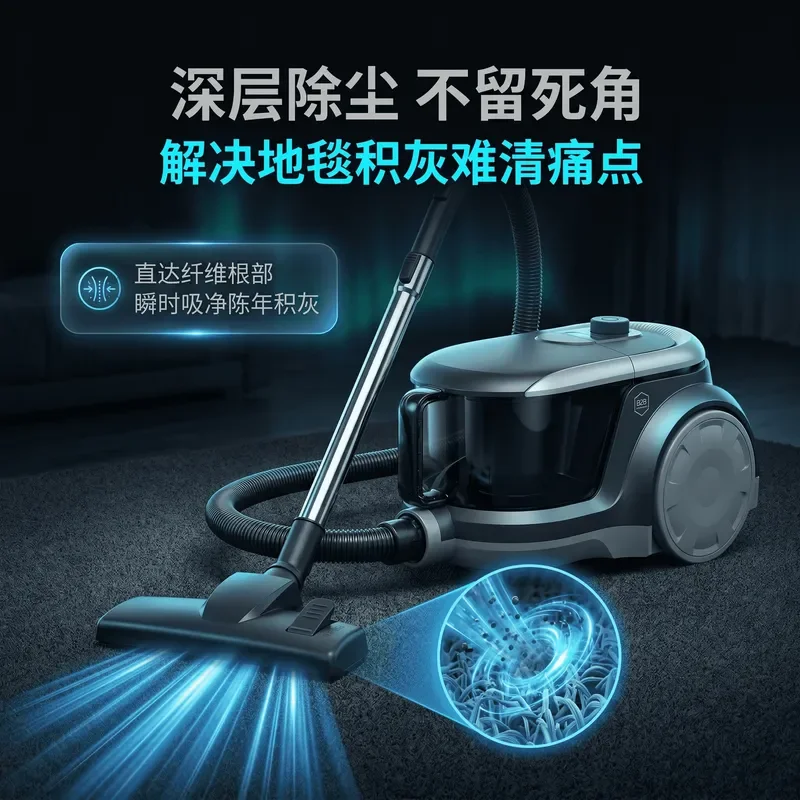 High Power Household Vacuum Cleaner Large Suction Dry Blowing Multi Purpose Barrel Design For Home Cleaning Strong