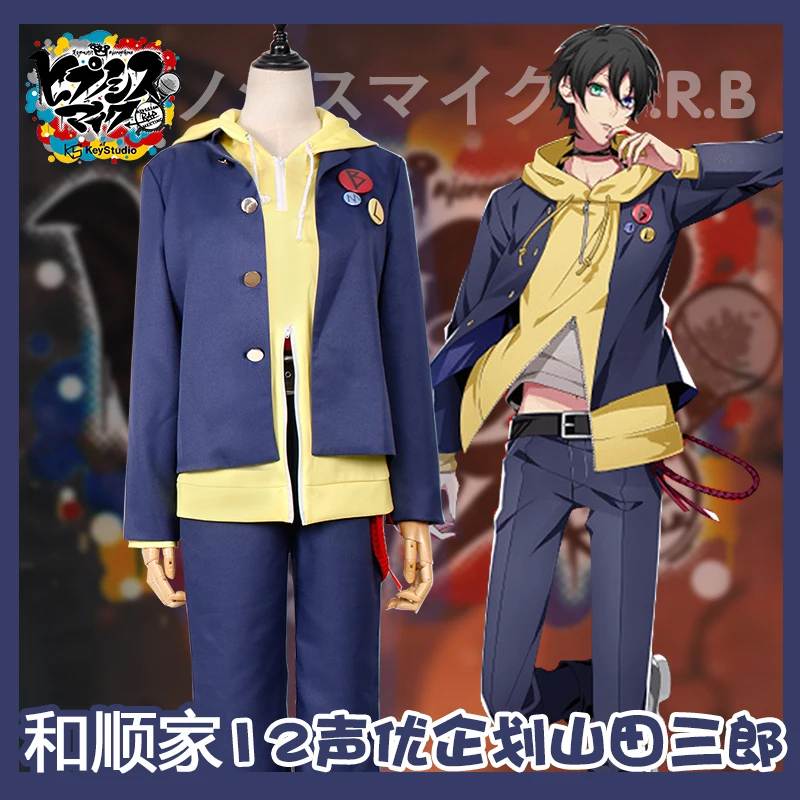 Hypnosis Microphone Family Voice Actor RAP Hypnosis Mic: Division Rap Battle Rap Yamada Mitsuro Cosplay Costume Halloween