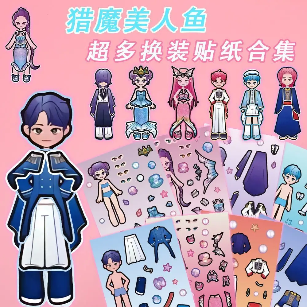 8/16 قطعة ملصقات الصيادين أنيمي لطيف شخصية ساب بوي ملصقات DIY بها بنفسك الهاتف الأمتعة المحمول الشارات البلاستيكية الاطفال ألعاب بنات الهدايا