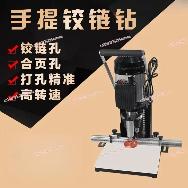 

Portable Hinge Drill Puncher Furniture Cabinet Hinge Drilling Machine Woodworking Hole Puncher for Home Improvement