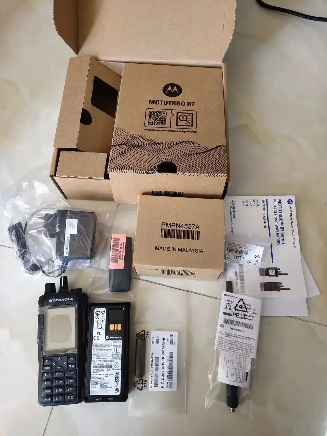 기존 R7 FPK NPK DMR 워키토키