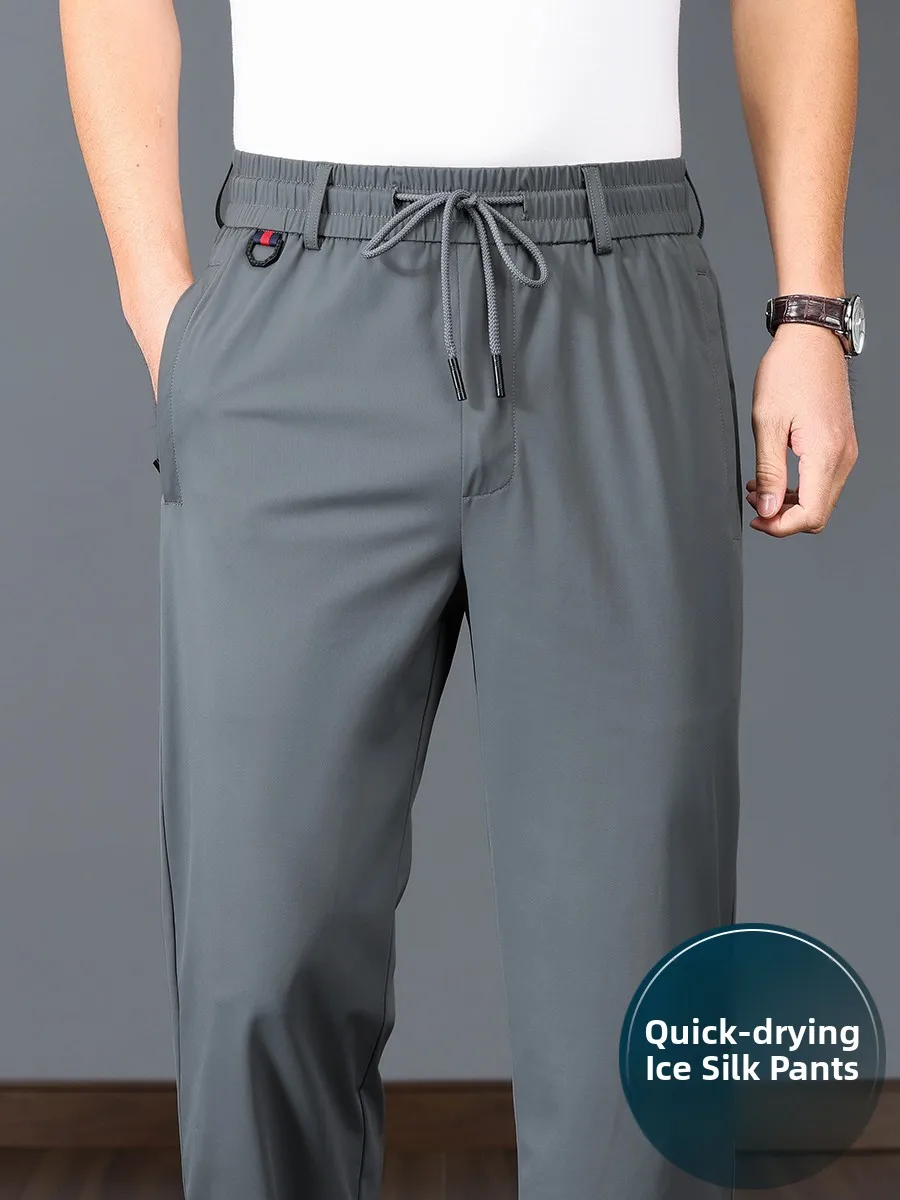

Ice Silk Men's Summer Thin Sport Pants Loose Straight Leg Casual Trousers Qui Dry Dad Pants High Waist Busin Gentleman S...