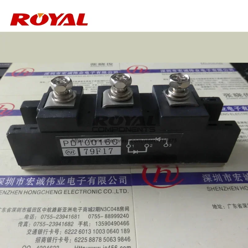 PD10016 PD10016C PD10016A PD10016A1