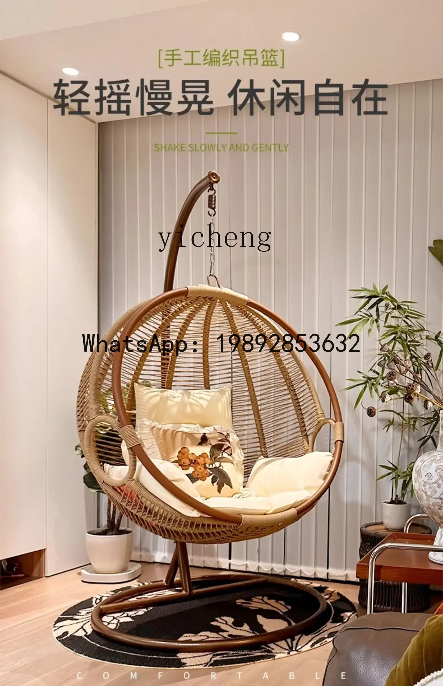 LYY سلة معلقة كرسي الروطان شرفة كرسي أرجوحة داخلي المنزل الترفيه عش الطيور كرسي معلق #5