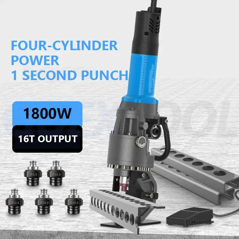 Hydrauliczna dziurkarka ręczna elektryczna do profili kątowych, mała dziurkarka do profili kątowych ze stali nierdzewnej.