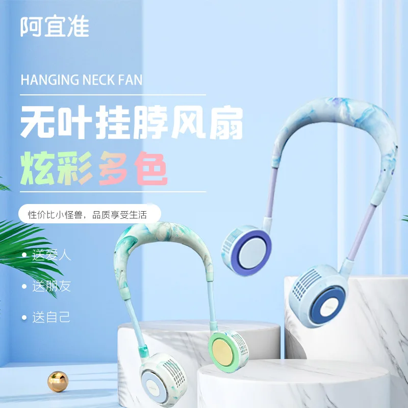 

Suitable forZqizone Ayizhun neck fan student outdoor sports portable usb charging silent lazy small fan