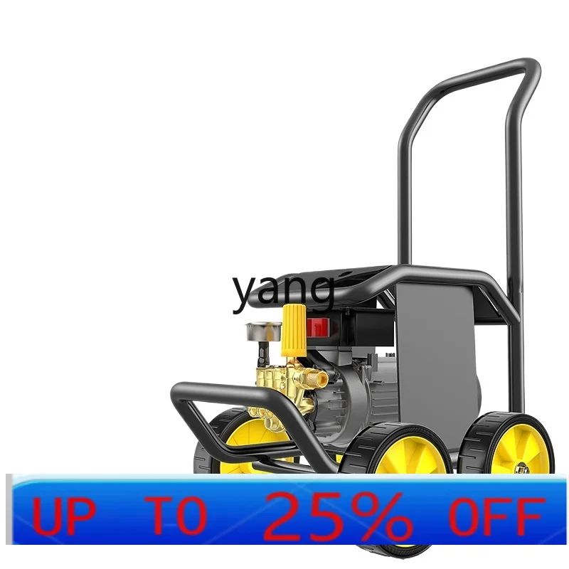 LTT commercial high pressure and high power car wash shop farm cleaning machine
