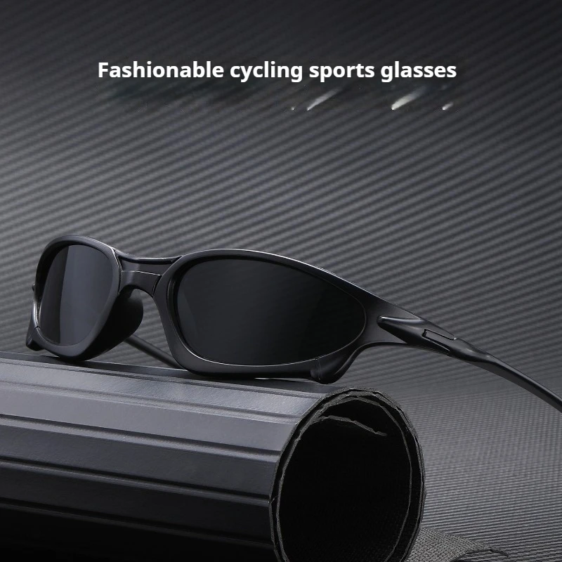 

2026 New Men's Polarized Sunglasses, Outdoor Sports Sunglasses, Cycling Glasses, Fishing, Hiking, Adventure & Driving Sunglasses