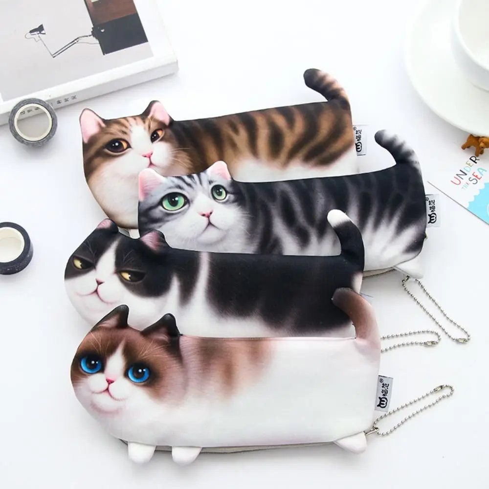Creative Learning Office Supplies 3D Simulation Cat Pen Storage Pen Bag Stationery Bag Pencil Case